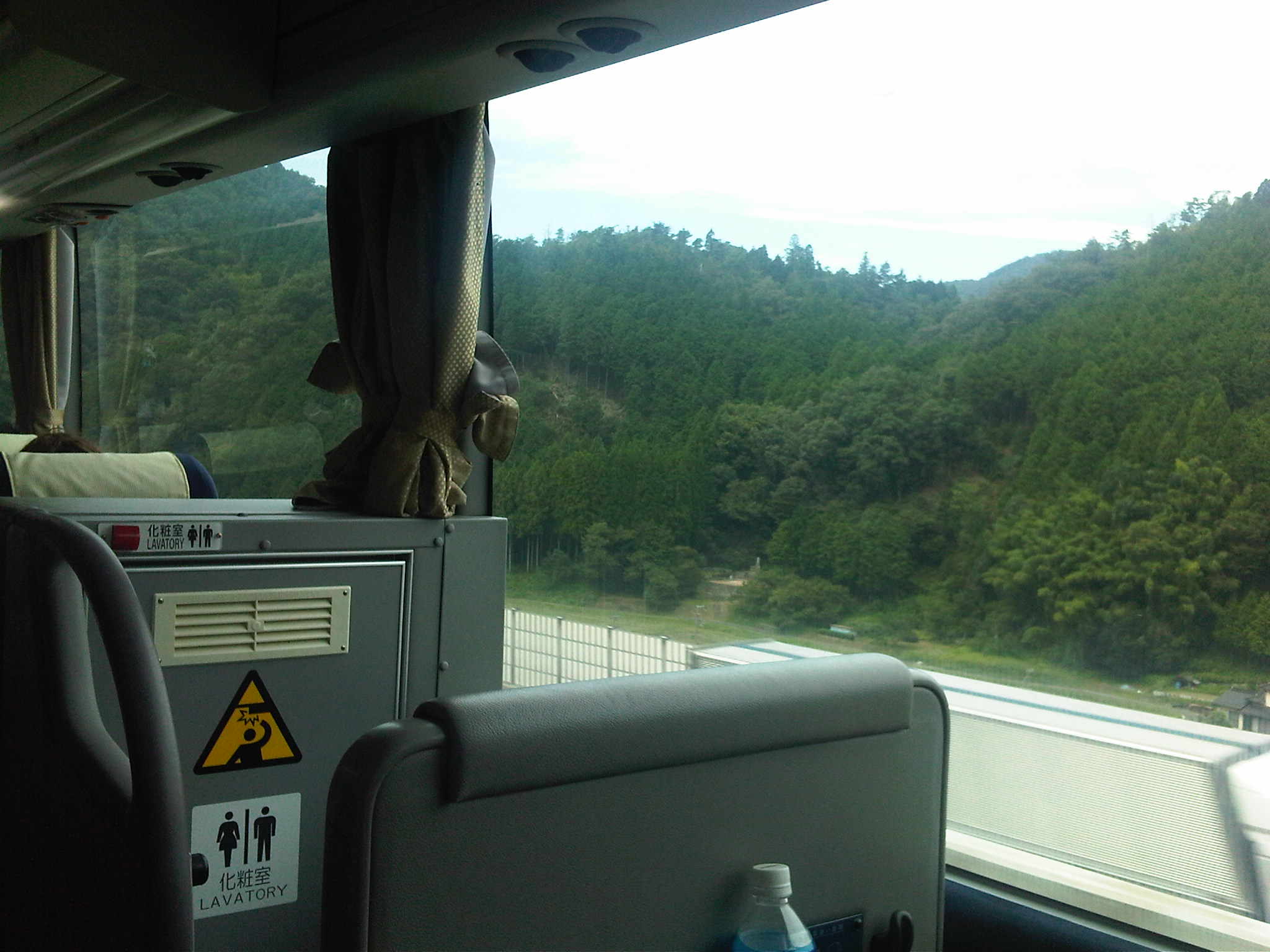 IMG01567-20120920-1208