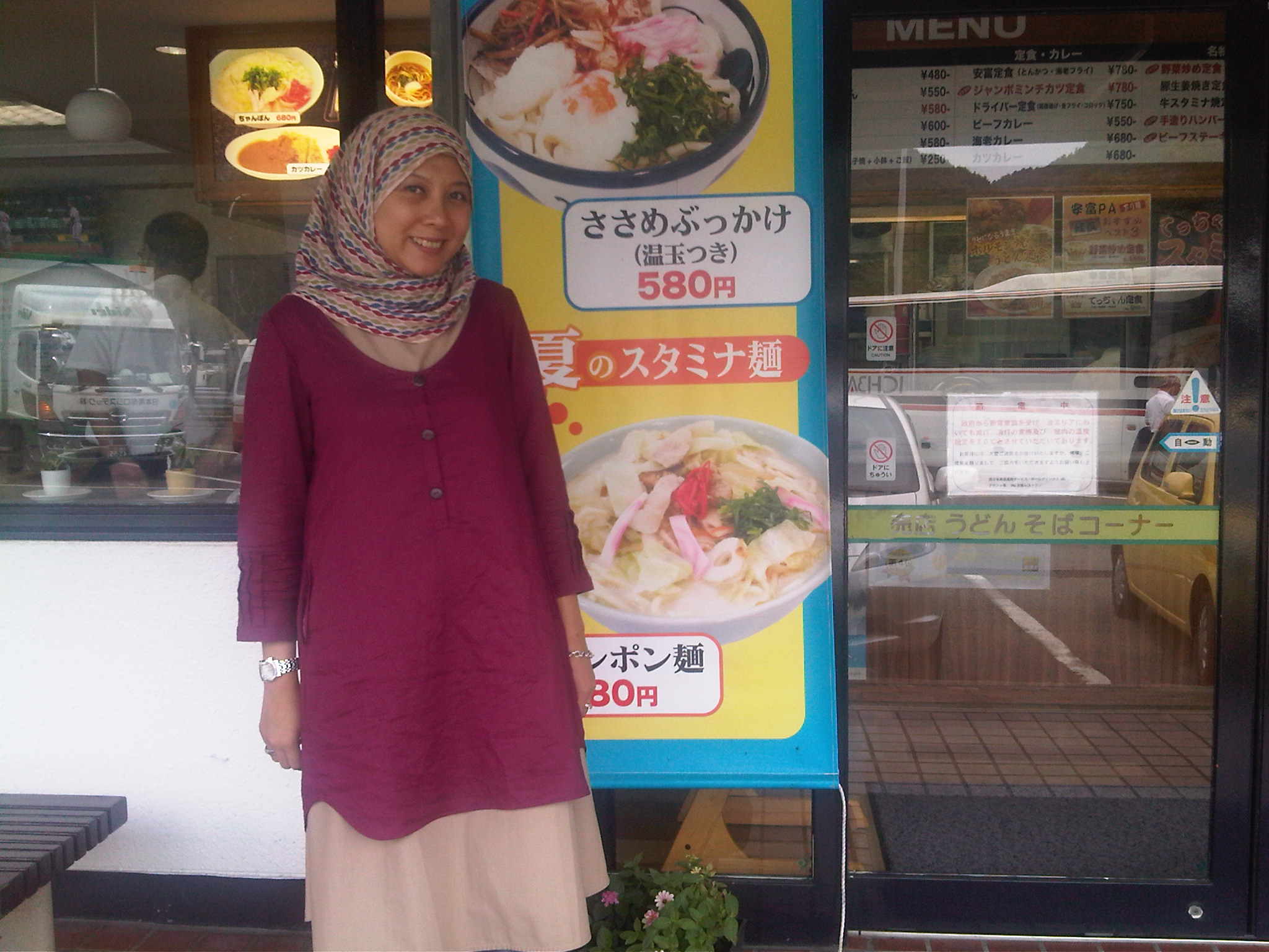 IMG01565-20120920-1151